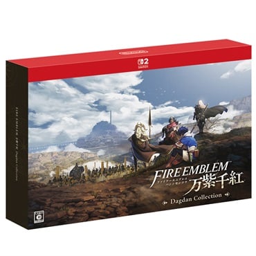 予約 2026年9月17日発売  Nintendo Switch 2 ファイアーエムブレム 万紫千紅 Dagdan Collection お一人さま1点限り 4902370554502
