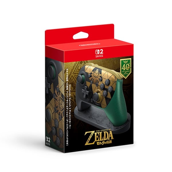 予約 2026年10月29日発売 【BEE-A-FSTDA】Nintendo Switch 2 Pro