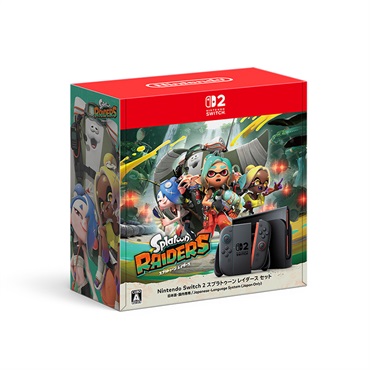 【BEE-S-KB6PE】予約 2026年7月23日発売 Nintendo Switch 2（日本語・国内専用） スプラトゥーン レイダース セット お一人さま１点限り 4902370554779