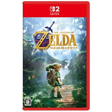予約 2026年11月5日発売 Nintendo Switch 2 ゼルダの伝説 時のオカリナ お一人さま3点限り 4902370554922