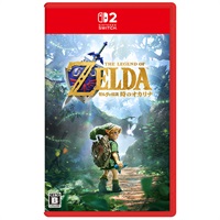 予約 2026年11月5日発売 Nintendo Switch 2 ゼルダの伝説 時のオカリナ お一人さま3点限り 4902370554922(4902370554922)