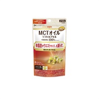 Yuka☆【訳あり】MCTオイル 500ml ×3個セット Yuka☆様専用【訳あり】MCTオイル 500ml ×3個セット - メルカリ