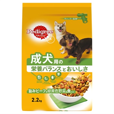 ペディグリー 成犬用 旨みビーフ&緑黄色野菜&魚入り 2.2kg Pedigree マースジャパンリミテッド