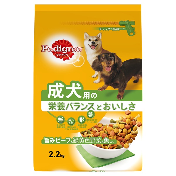 ペディグリー 成犬用 旨みビーフ&緑黄色野菜&魚入り 2.2kg Pedigree マースジャパンリミテッド(2.2kg)