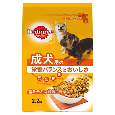 ペディグリー 成犬用 旨みチキン&緑黄色野菜入り 2.2kg Pedigree マースジャパンリミテッド