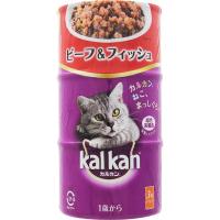 カルカン ハンディ缶 1歳から 3個 カルカン kal kan マースジャパン(ビーフ)