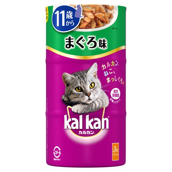 カルカン ハンディ缶 11歳から まぐろ味 160g×3缶 kal kan マースジャパンリミテッド(160g×3缶)