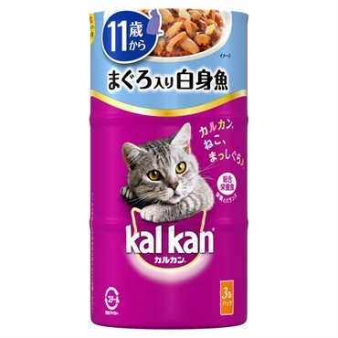 カルカン ハンディ缶 11歳から まぐろ入り白身魚 160g×3缶 kal kan マースジャパンリミテッド
