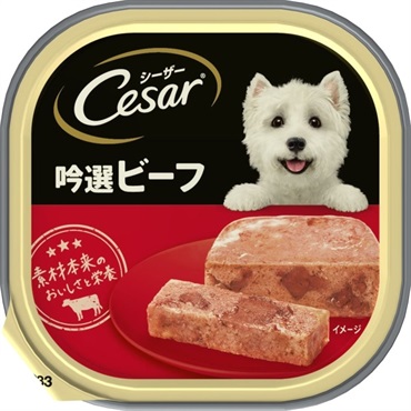 シーザー  Cesar マースジャパン(吟撰ビーフ)