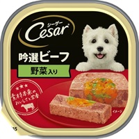 シーザー  Cesar マースジャパン(吟撰ビーフ 野菜入り)