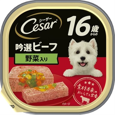 シーザー  Cesar マースジャパン(16歳吟選ビーフ野菜)
