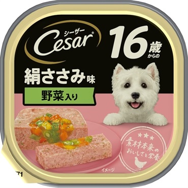 シーザー  Cesar マースジャパン(16歳絹ささみ味野菜)