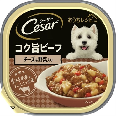 シーザー  Cesar マースジャパン(おうちビーフチーズ野菜)