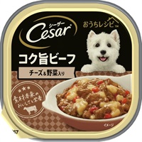 シーザー  Cesar マースジャパン(おうちビーフチーズ野菜)