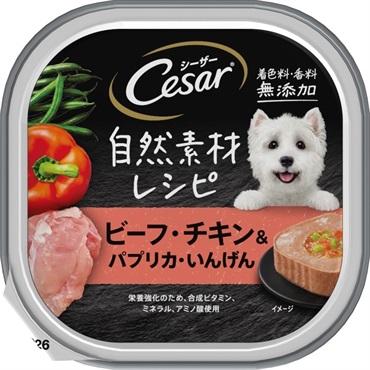 シーザー  Cesar マースジャパン(自然素材ビーフチキン)