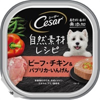 シーザー  Cesar マースジャパン(自然素材ビーフチキン)