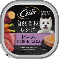 シーザー  Cesar マースジャパン(素材ビーフさつまいも)