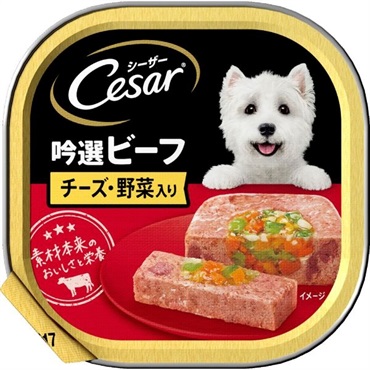 シーザー  Cesar マースジャパン(ビーフチーズ 野菜入り)