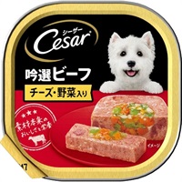シーザー  Cesar マースジャパン(ビーフチーズ 野菜入り)