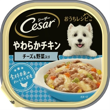 シーザー  Cesar マースジャパン(おうちレシピやわらかチキンチーズ 野菜入り)
