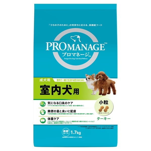 プロマネージ 成犬用 室内犬用 1.7kg PROMANAGE マースジャパンリミテッド(1.7kg)