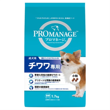 プロマネージ 成犬用 チワワ専用 1.7kg PROMANAGE マースジャパンリミテッド