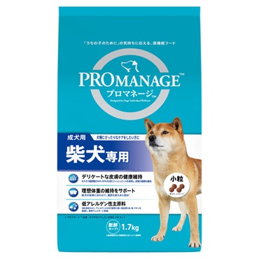 プロマネージ 成犬用 柴犬専用 1.7kg PROMANAGE マースジャパンリミテッド