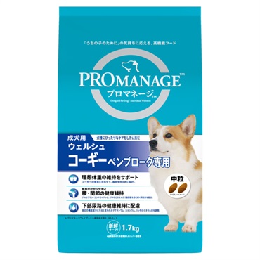 プロマネージ 成犬用 ウェルシュ・コーギー・ペンブローク専用 1.7kg PROMANAGE マースジャパンリミテッド