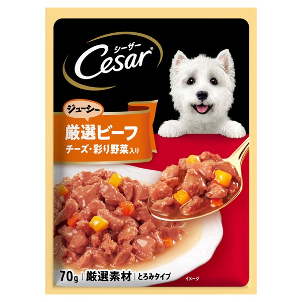 シーザー ジューシー厳選ビーフ チーズ・彩り野菜入り 70g×4袋 Cesar
