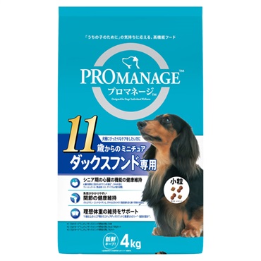 プロマネージ 11歳からのミニチュアダックスフンド専用 4kg PROMANAGE マースジャパンリミテッド