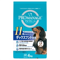 プロマネージ 11歳からのミニチュアダックスフンド専用 4kg PROMANAGE マースジャパンリミテッド(4kg)