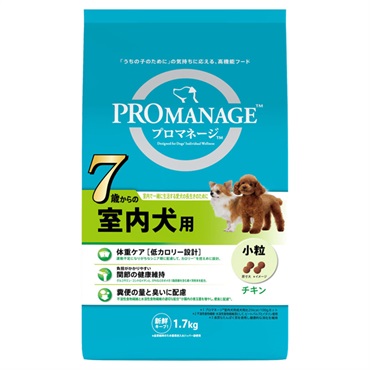 プロマネージ 7歳からの室内犬用 1.7kg PROMANAGE マースジャパンリミテッド
