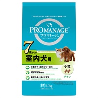 プロマネージ 7歳からの室内犬用 1.7kg PROMANAGE マースジャパンリミテッド(1.7kg)