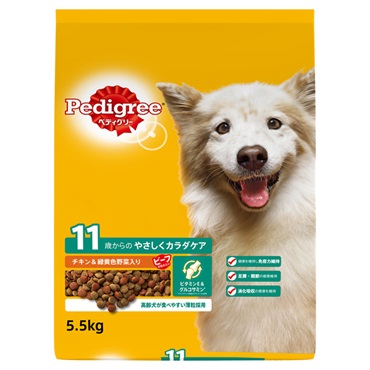 ペディグリー ドライ 11歳から用 チキン&緑黄色野菜入り 5.5kg Pedigree マースジャパンリミテッド