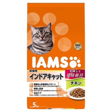 アイムス 成猫用 インドアキャット チキン 5kg IAMS マースジャパンリミテッド