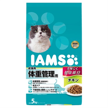 アイムス 成猫用 体重管理用 チキン 5kg IAMS マースジャパンリミテッド