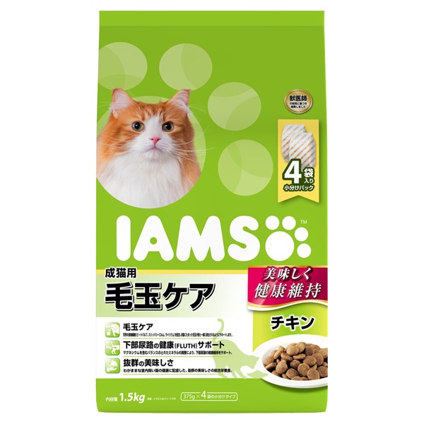 アイムス 成猫用 毛玉ケア チキン 1.5kg IAMS マースジャパンリミテッド(1.5kg)