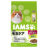 アイムス 成猫用 毛玉ケア チキン 1.5kg IAMS マースジャパンリミテッド(1.5kg)