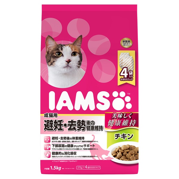 アイムス 成猫用 避妊・去勢後の健康維持 チキン 1.5kg IAMS マースジャパンリミテッド(1.5kg)