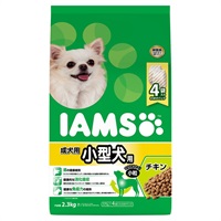 アイムス 成犬用 小型犬用 チキン 小粒 2.3kg IAMS マースジャパンリミテッド(2.3kg)