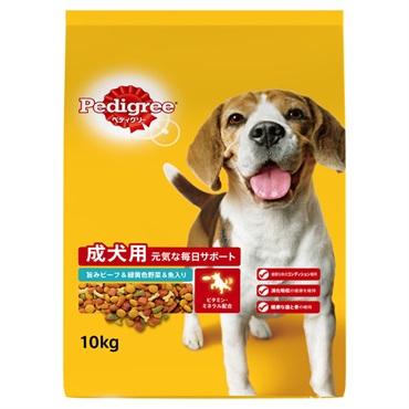 ペディグリー 成犬用 旨みビーフ＆緑黄色野菜＆魚入り 10kg Pedigree