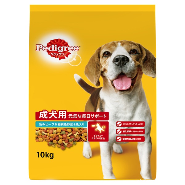 ペディグリー 成犬用 旨みビーフ＆緑黄色野菜＆魚入り 10kg Pedigree