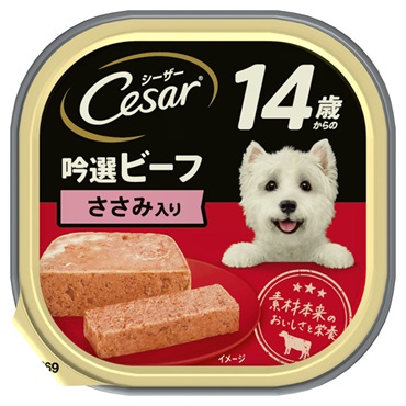 シーザー 14歳からの 吟選ビーフ ささみ入り 100g Cesar マースジャパンリミテッド