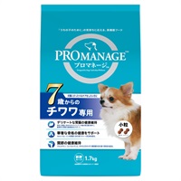 プロマネージ 7歳からのチワワ専用 1.7kg PROMANAGE マースジャパンリミテッド(1.7kg)