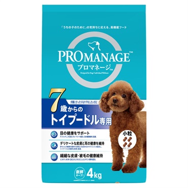 プロマネージ 7歳からのトイプードル専用 4kg PROMANAGE マースジャパンリミテッド