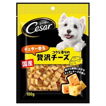シーザー スナック チェダー香るコクと香りの贅沢チーズ 100g Cesar マースジャパンリミテッド