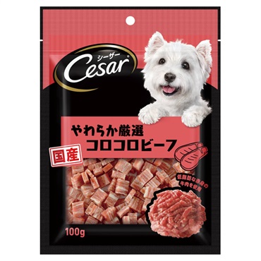 シーザー スナック やわらか厳選コロコロビーフ 100g Cesar マースジャパンリミテッド