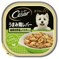 シーザー おうちレシピ うまみ鶏レバー 緑黄色野菜&パスタ入り 100g Cesar マースジャパンリミテッド(100g)