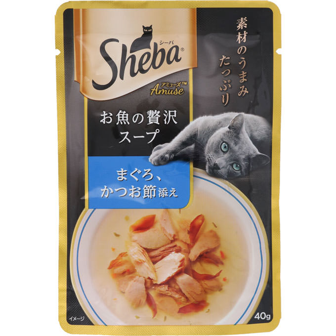 シーバリッチ ごちそうフレーク(お節添え)