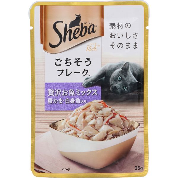 シーバ (Sheba) キャットフードフレークお魚にかつお節添え 35g×96個 Amazon | シーバ (Sheba) キャットフード リッチ ごちそう